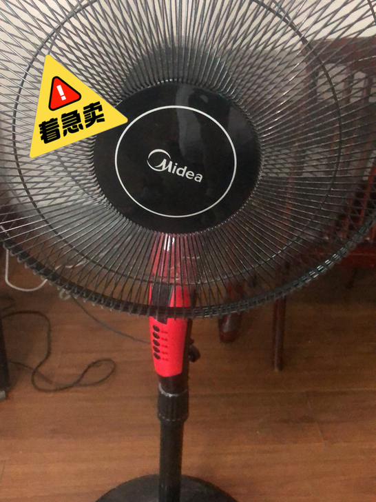 美的电风扇，夏天必备神器