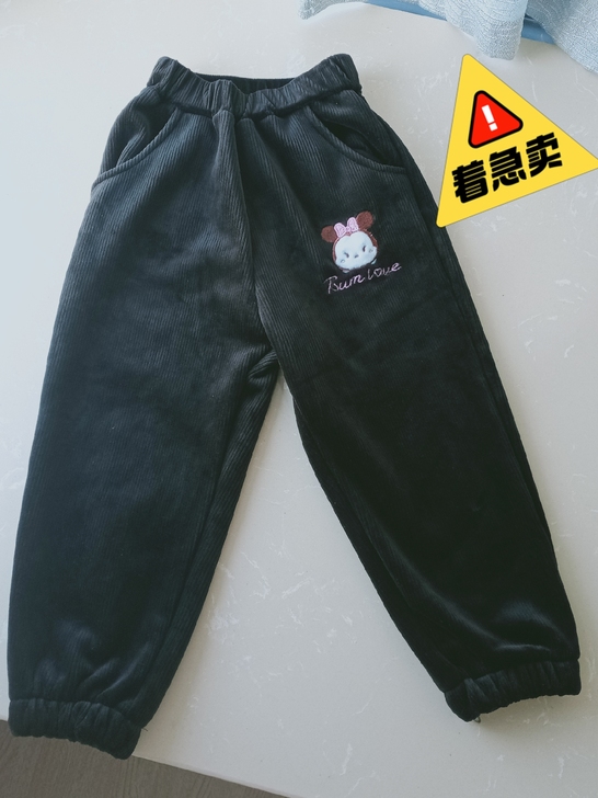 迪士尼正品加绒灯芯绒冬裤，110码，码有点...