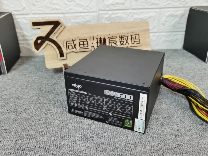 爱国者 额定400W电源 魔兽600