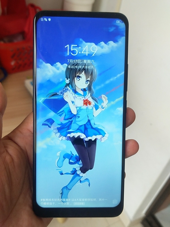 vivox27pro成色不错 11+256...