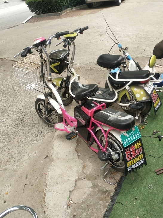 电动车处理，二手电动车雅迪处理，红色装全新...