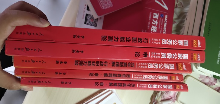 全新未拆封，清行李，价格便宜，要的速联系