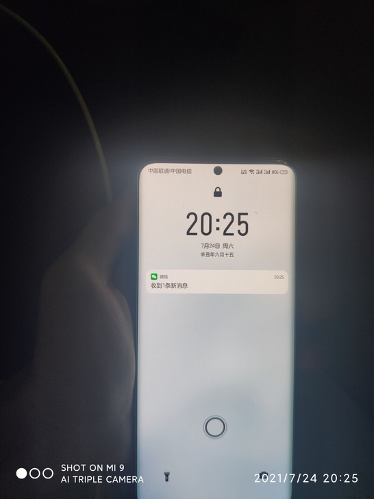 魅族18pro 12+256  刚入手一周...