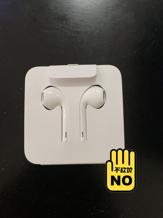 苹果11原装耳机，未拆