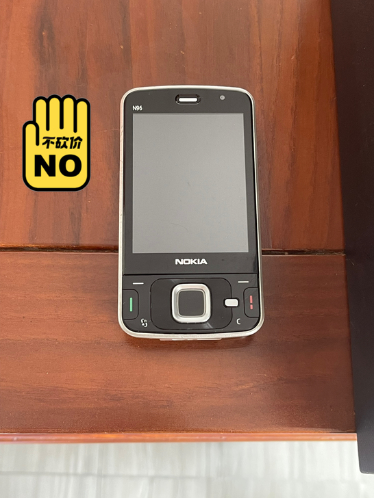 诺基亚n96 带wife 功能一切正常 以...