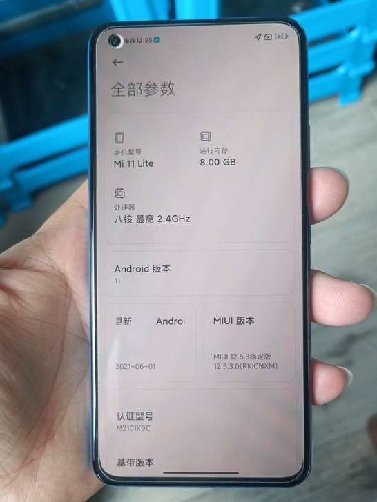 小米11青春版  8+128  激活十几天...