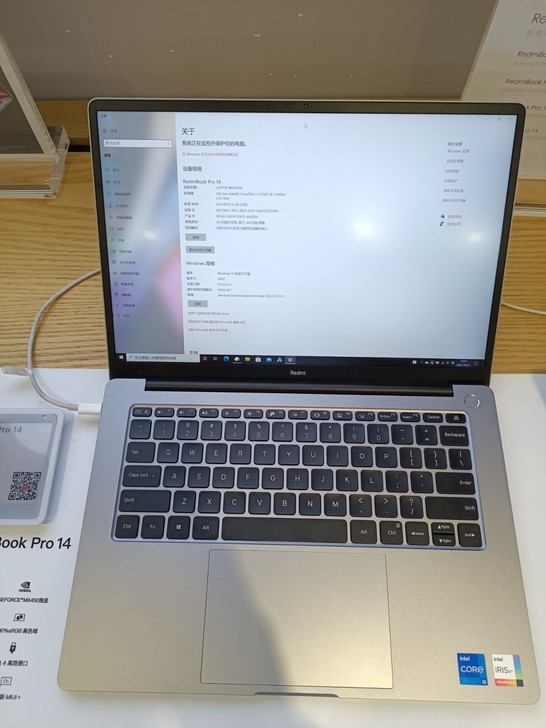 收一个红米的笔记本，redmibook p...