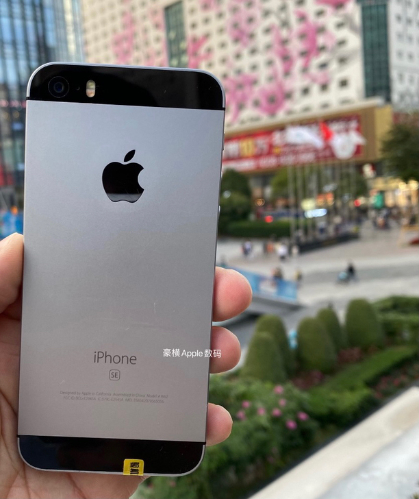 iPhone se 苹果SE 手机  全网...
