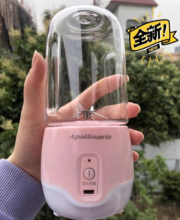 清仓处理无线迷你榨汁机