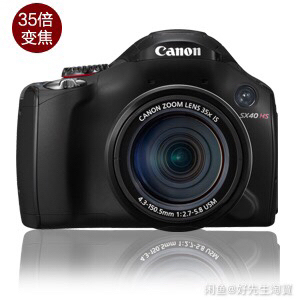 Canon/佳能 PowerShot SX...