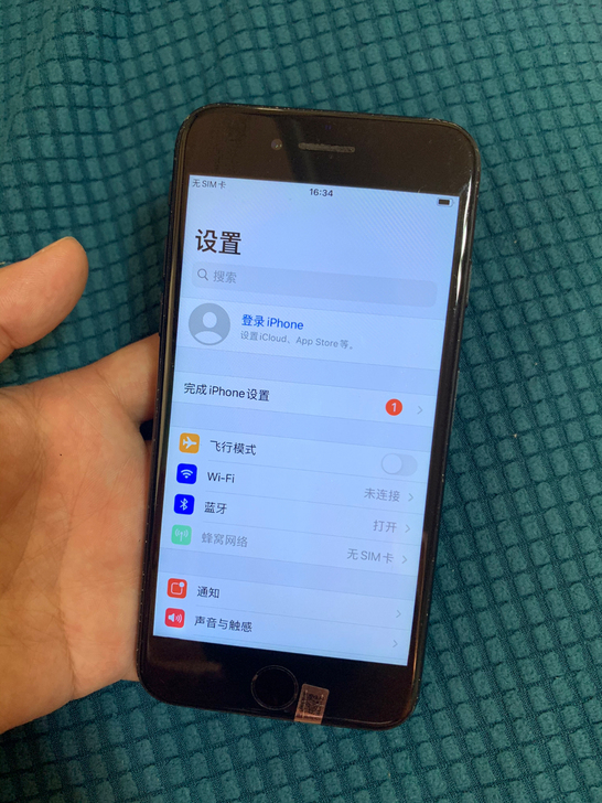 苹果7 iPhone7拍照完美256g全好