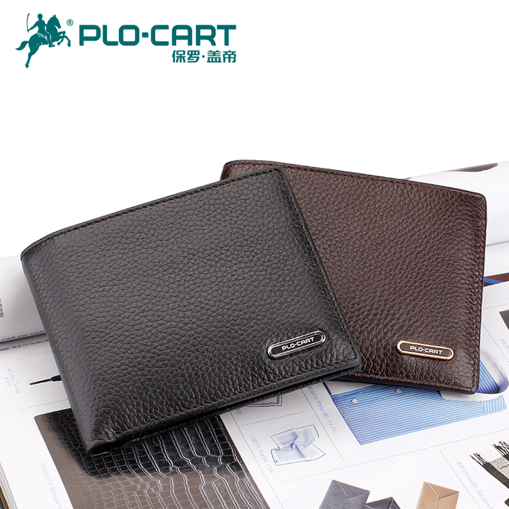 保罗盖帝2017新款钱包男短款牛皮荔枝纹夹...