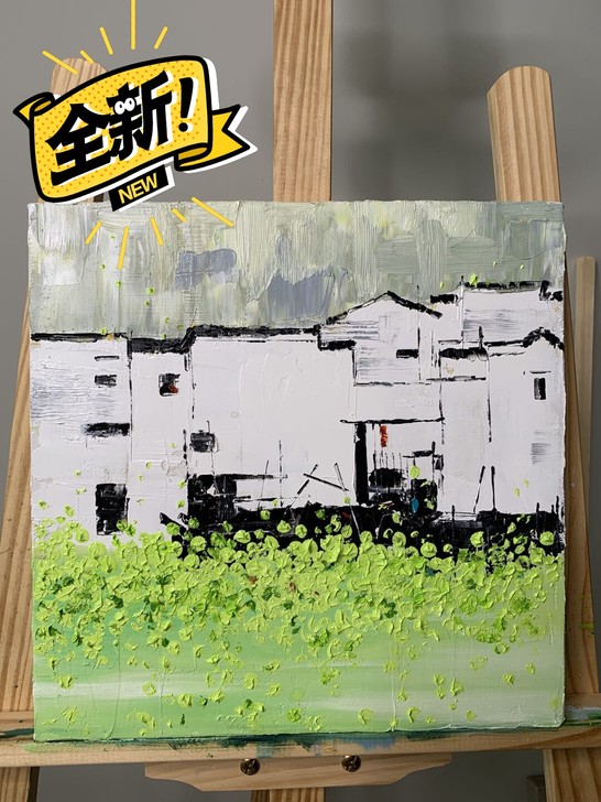 纯手绘的一张油画风景作品，厚重的刮刀画法，...
