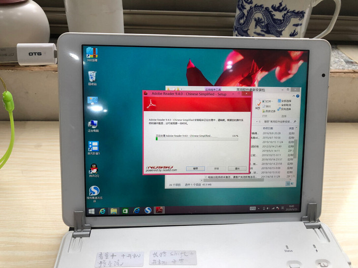 台电 平板 Inter处理器   双系统 ...