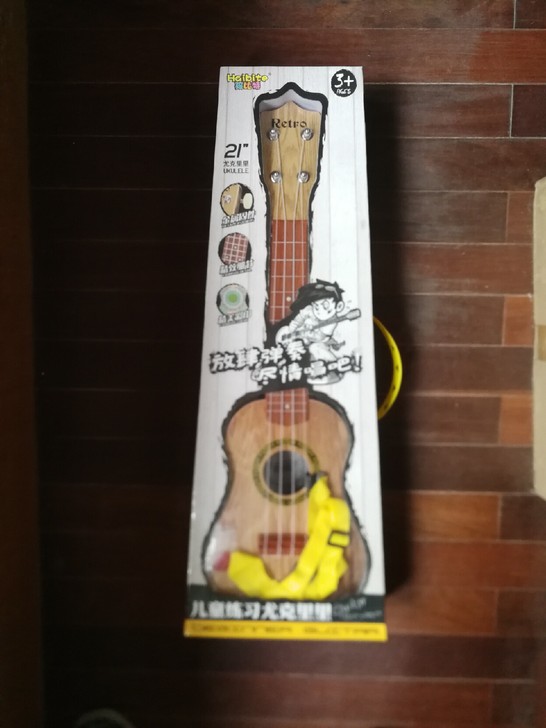 儿童尤克里里全新，21寸，儿童练习尤克里里...