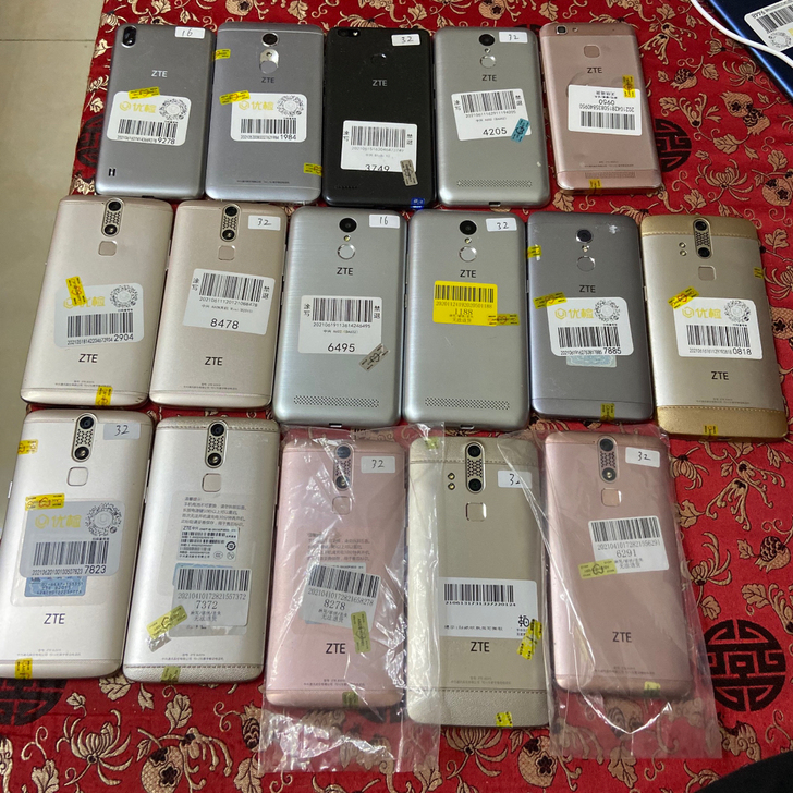 中兴手机，3十32，全网通4G，功能正常，...