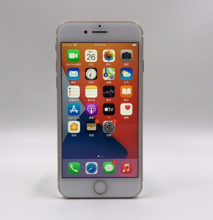 【95新】 苹果 iPhone 7  二手...