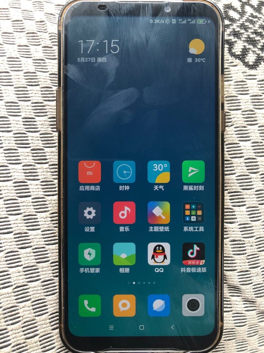 出手自用黑鲨游戏手机2手机8+128内存