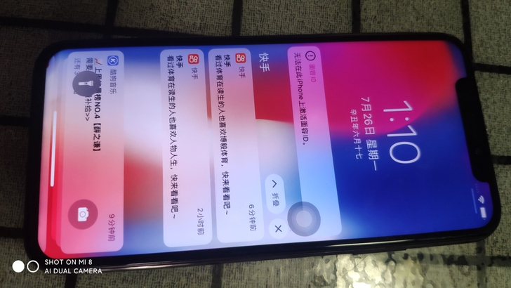 孩子用的苹果8X手机，国行64G现在不用了...