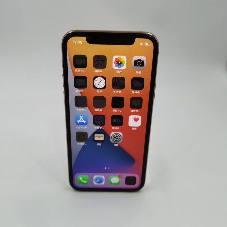 【95新】 苹果 iPhone 11 Pr...