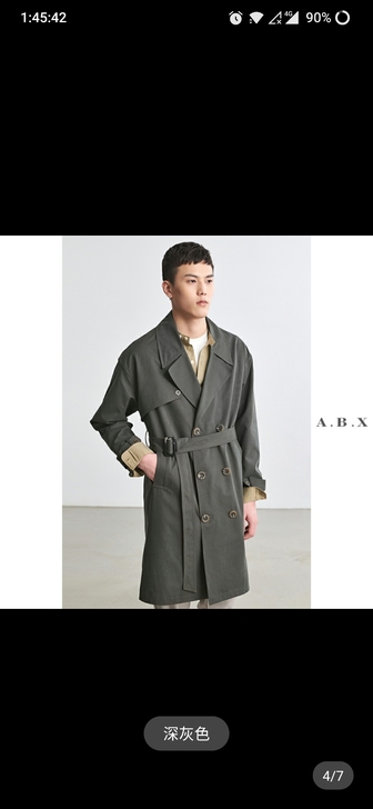 a.b.x 风衣，深灰色，买了之后放在家里...