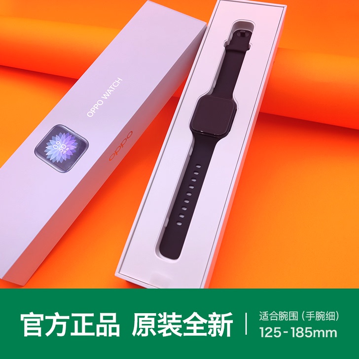 OPPO 智能手表