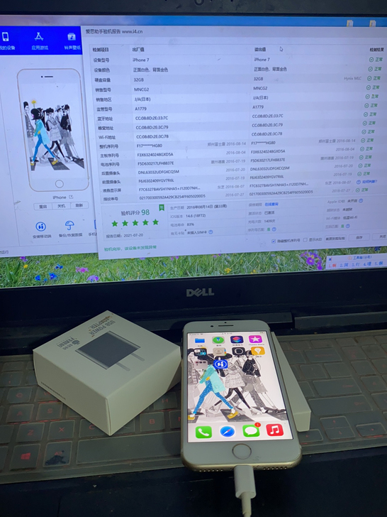 全网通iphone7，自用功能全好，id已...