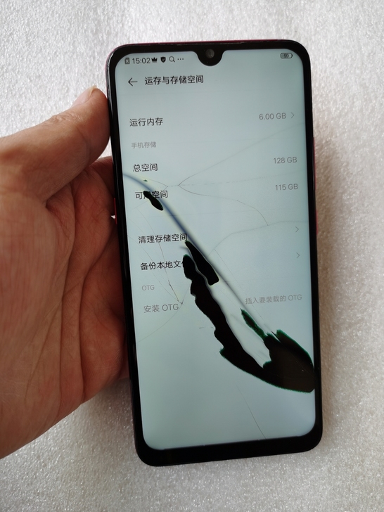 vivo  x23    开机屏坏  6+...