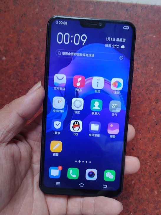 vivox21功能正常触摸正常，指纹人脸解...