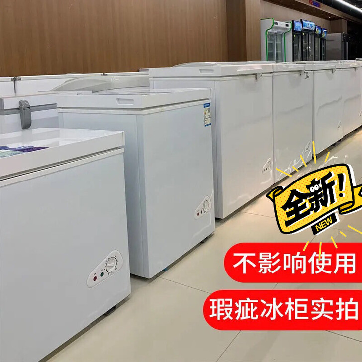 商场关门，一批全新冷冻冰柜，三天一度电，超...