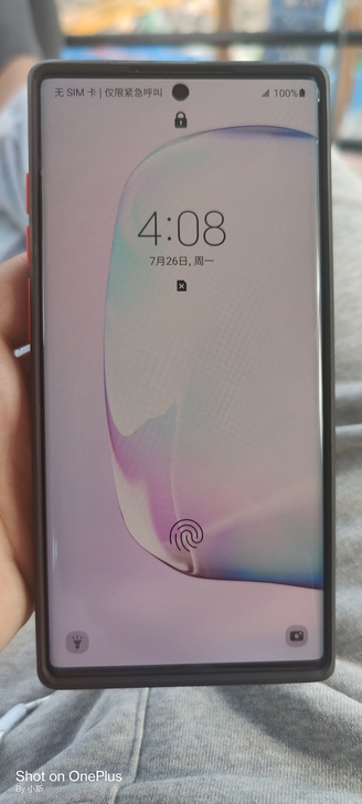 三星note10+    855+