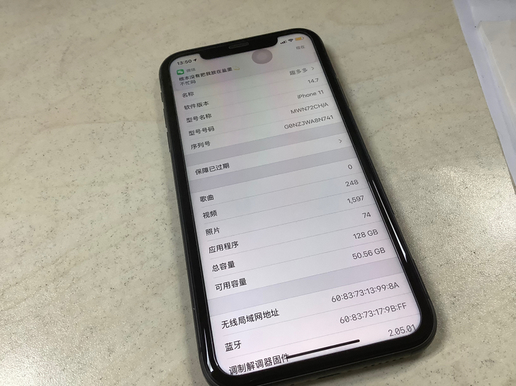 iphone11 128黑色国行，非常新，...