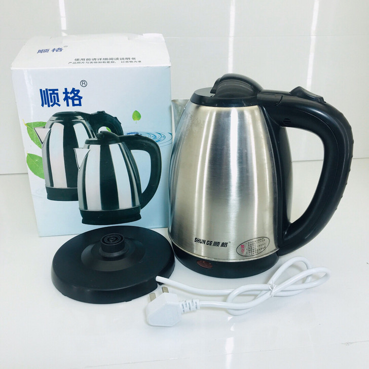 电热水壶泡茶壶电热快速烧水壶电水壶2升不锈...