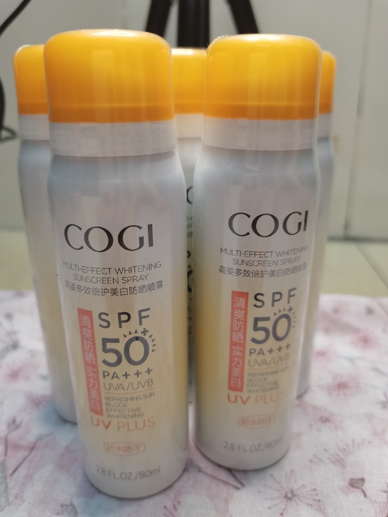 高姿美白防晒喷雾SPF50+学生军训防紫外...