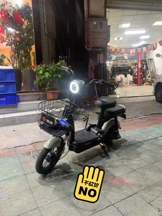 雅迪电动车 2021年6.25购买 工作原...