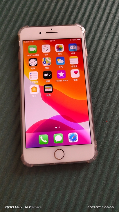 处理自用的苹果8plus，64G，手机指纹...