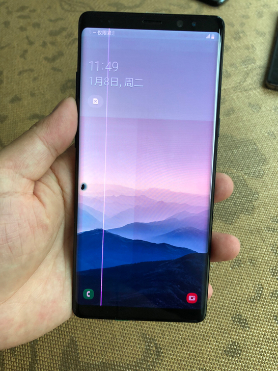三星 Note8 处理器高通骁龙835 配...