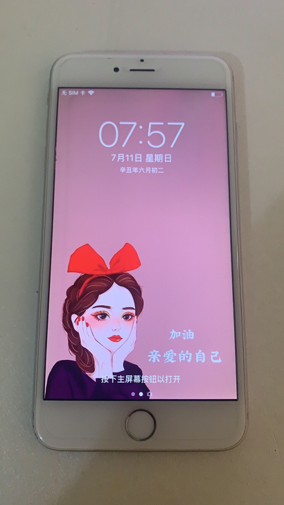 苹果iPhone6S 苹果6 联通移动电信...
