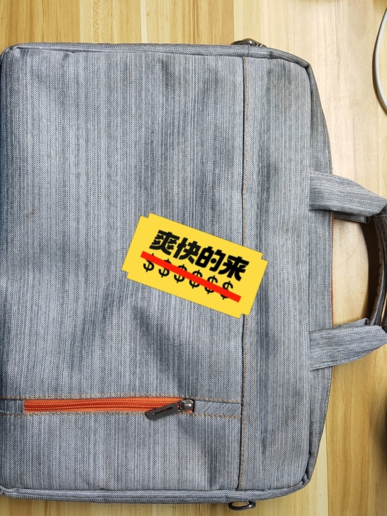 电脑包 15.6及以下尺寸都可用 比较新