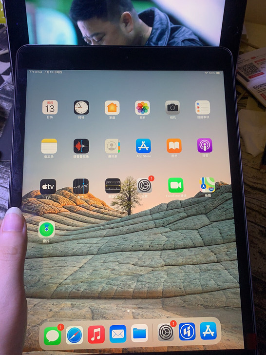 iPad2019款 黑色128G WiFi...