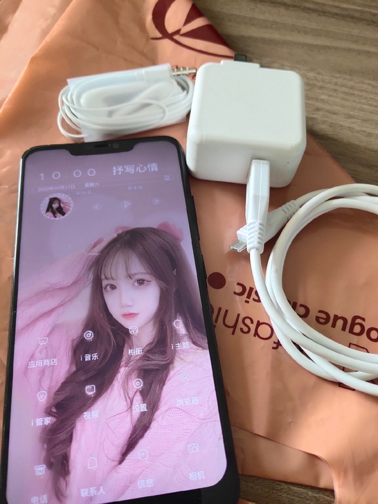 vivox21，用了2－3个月，6+128...