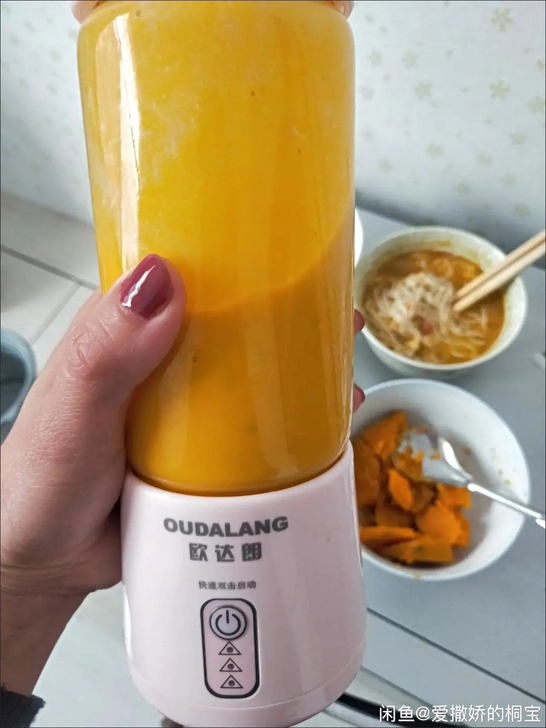 店铺转让！处理50套便携式榨汁机19.9元...