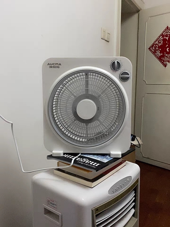 澳柯玛电风扇 台式家用转页扇台扇鸿运扇床上...