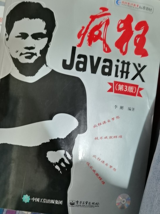 几乎全新，只用过最多十页，直接下单即可