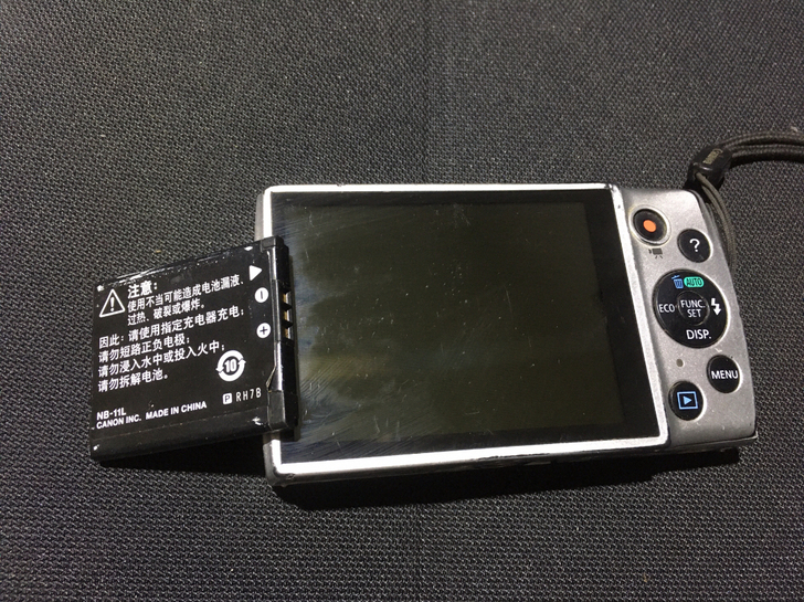 佳能 a2600 全好，带卡。