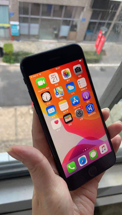 9成新苹果7 裸机美版iphone7黑色 ...