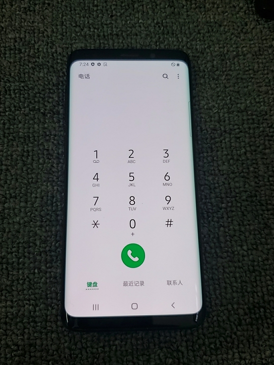 三星s9手机无拆无修原装正品全网通