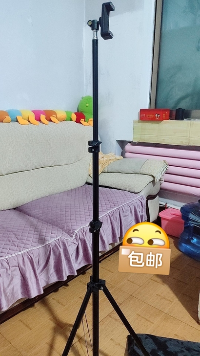清仓处理 直播三角支架1.70cm送360...