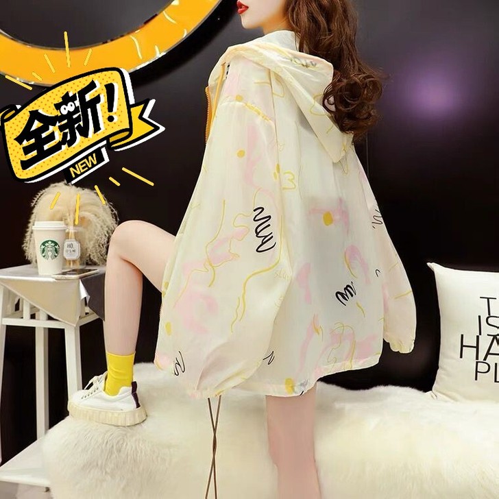 【清仓限时卖】网红时尚洋气防晒衣女2021...