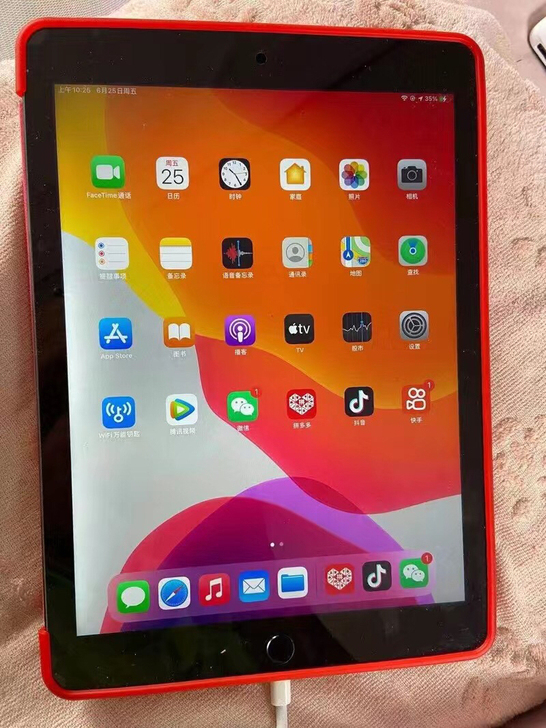 自用ipad air2 128g网课考研都...
